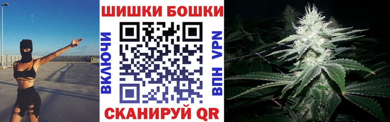 Купить Гашиш  Alpha PVP  LSD-25  Конопля  Меф  Жиздра