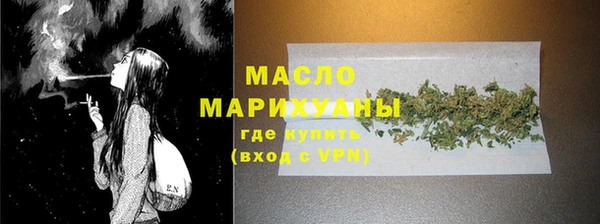 мет Магадан