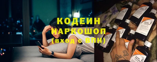 гашиш Майский
