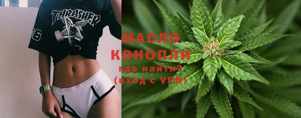 гашиш Майский