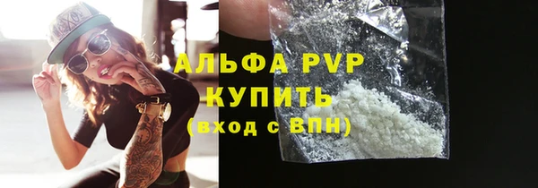 круглые Магас