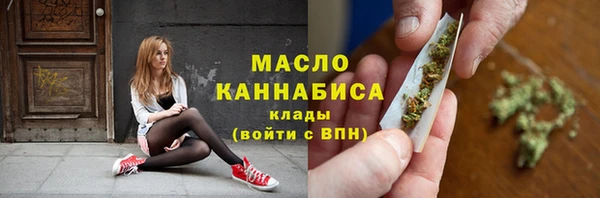 круглые Магас