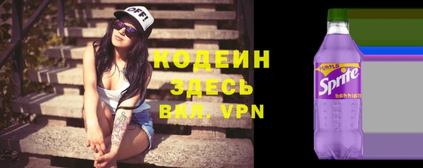 круглые Магас