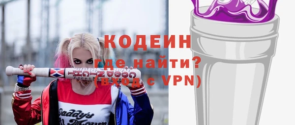 мет Магадан
