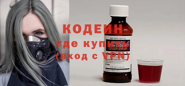 гашиш Майский