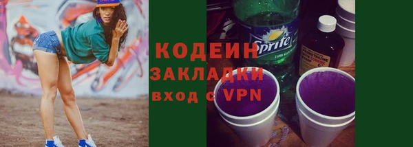 мет Магадан