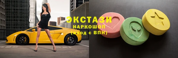 мет Магадан