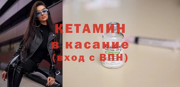 мет Магадан
