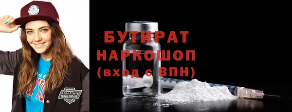 круглые Магас