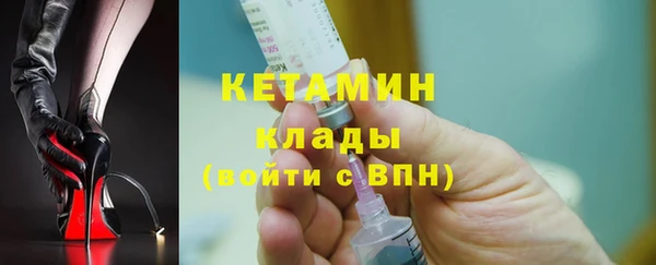 гашиш Майский