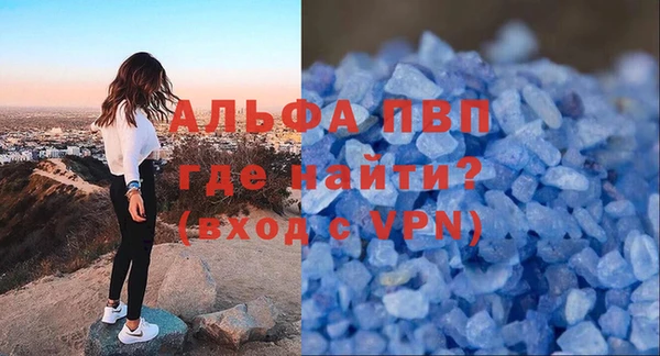 круглые Магас