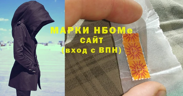 мет Магадан