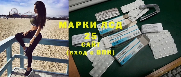 мяу мяу мука Новый Уренгой