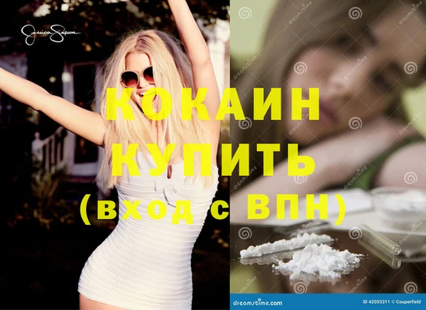 мет Магадан