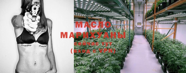 круглые Магас