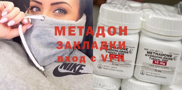 мет Магадан