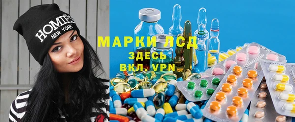 гашиш Майский