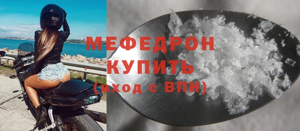 мет Магадан