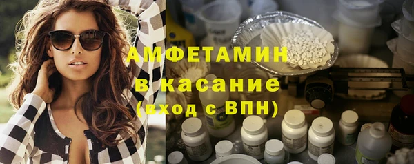 круглые Магас