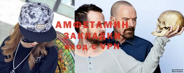 круглые Магас