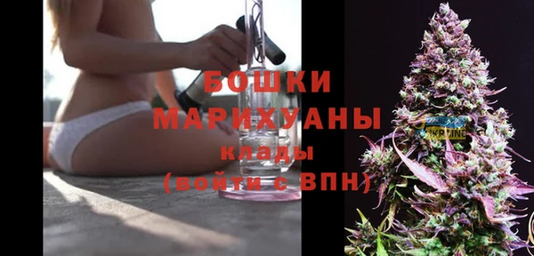 круглые Магас