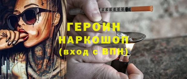 круглые Магас