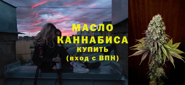 гашиш Майский