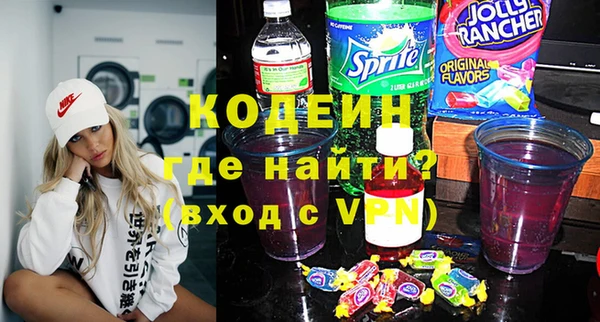 мет Магадан