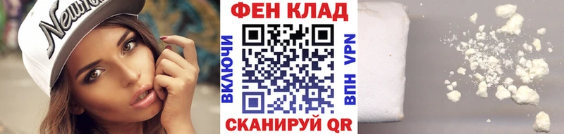 Купить  Жиздра  Метамфетамин витя 