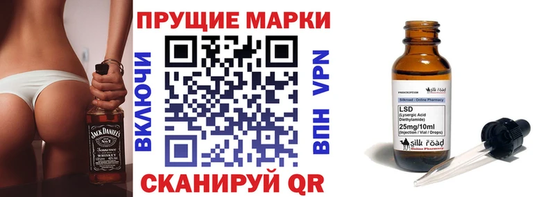 Купить закладки  Жиздра  Марки NBOMe 1500мкг 