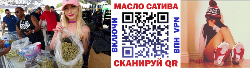 Купить Жиздра Дистиллят ТГК жижа